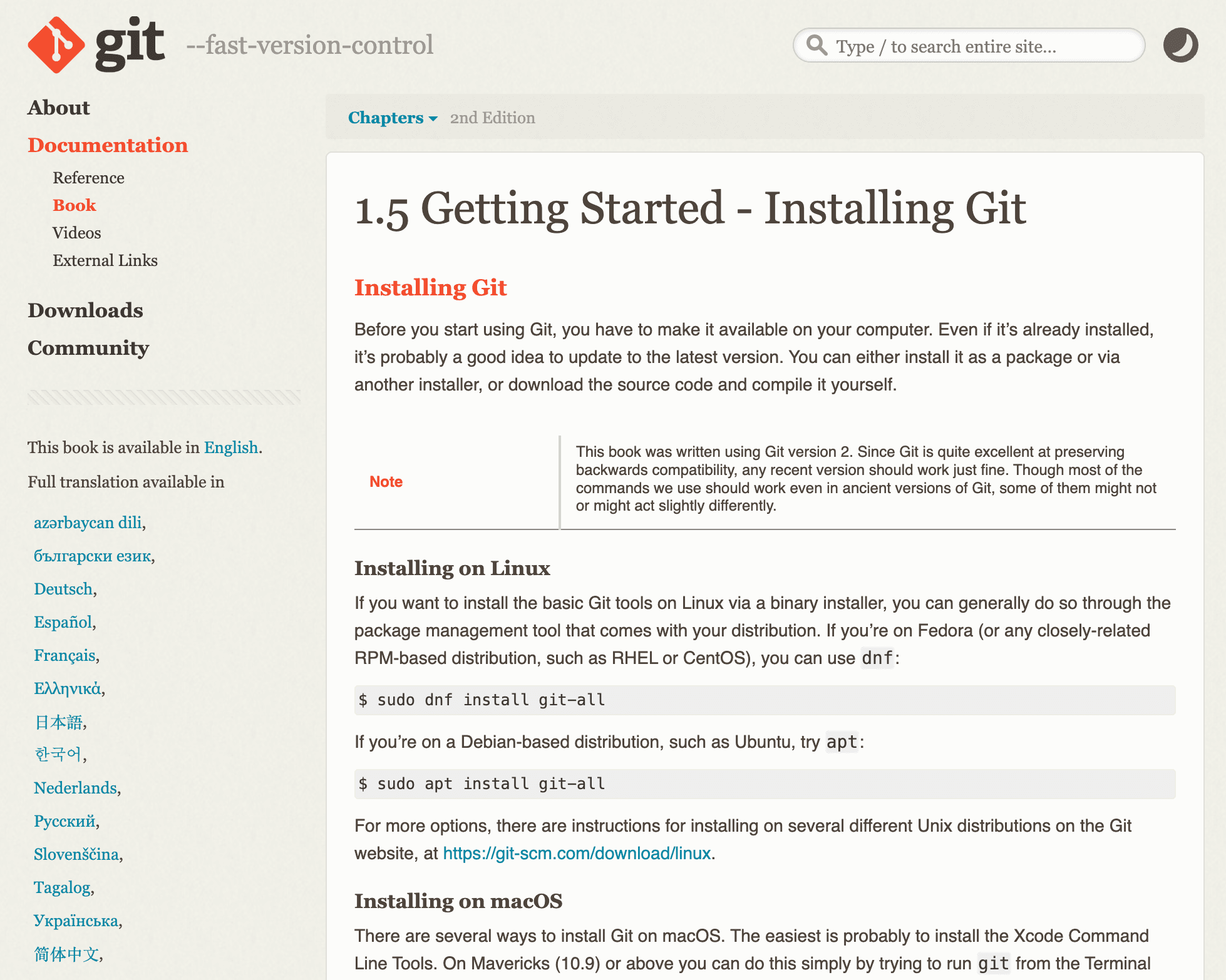 Git installation steps.
